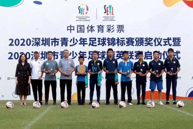 粤超第五轮：珠海主场0:3不敌广州队
